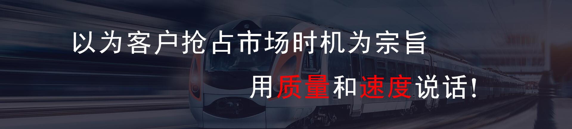 組織結(jié)構(gòu)