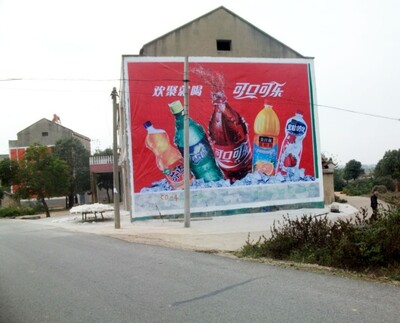 可口可樂(lè)湖北墻體廣告噴繪